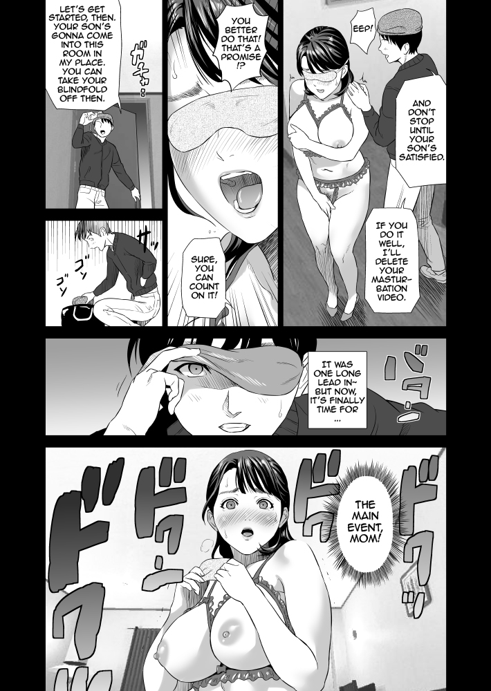Kinjo Yuuwaku Mama Hen Joshou + Zenpen – Chapter 1 – page 21