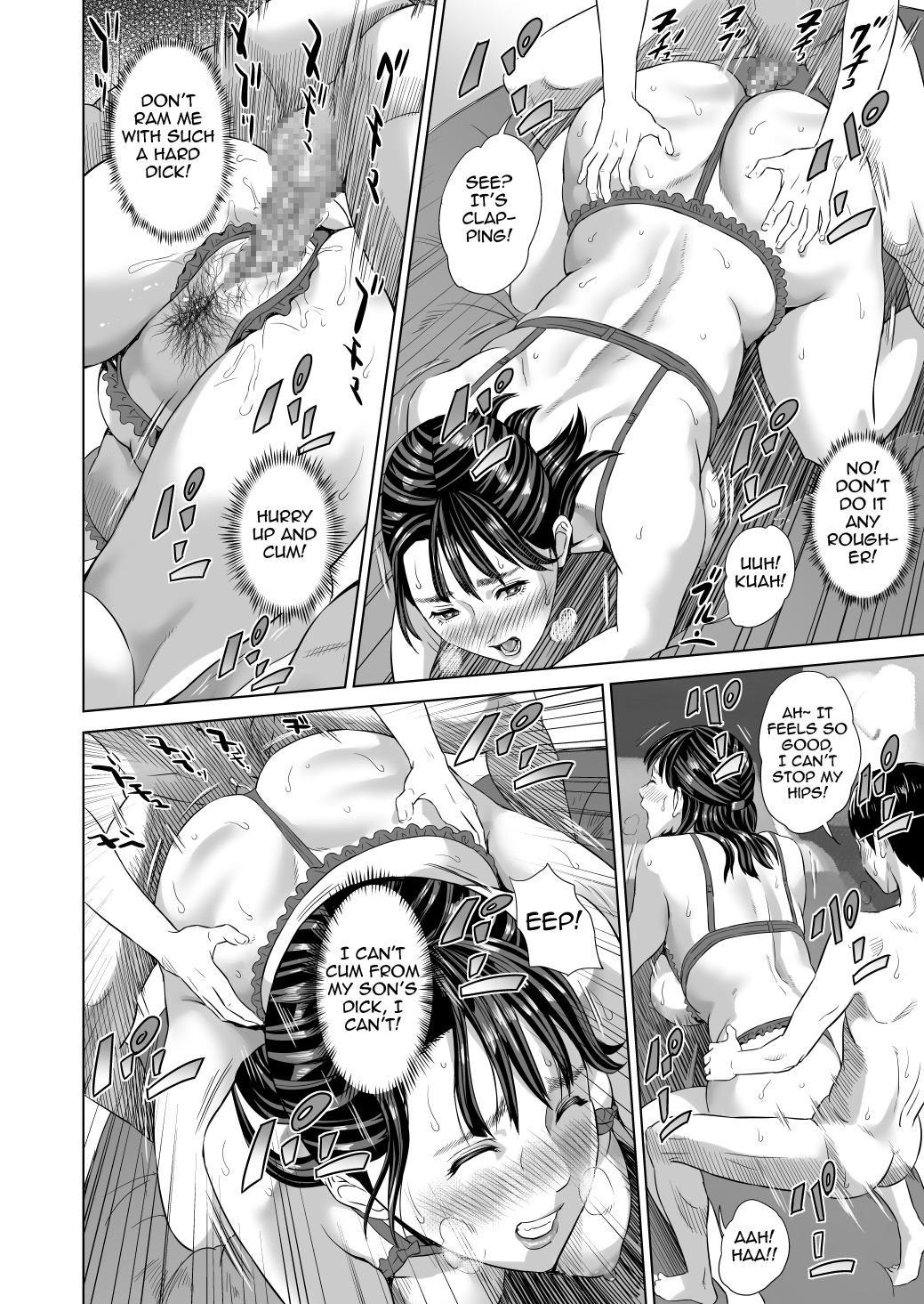 Kinjo Yuuwaku Mama Hen Joshou + Zenpen – Chapter 1 – page 50