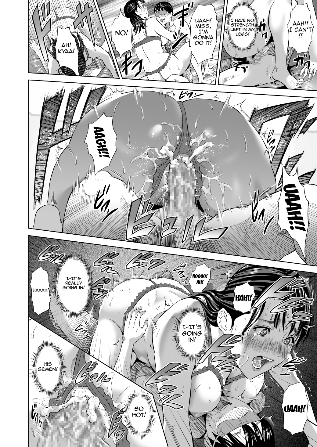 Kinjo Yuuwaku Mama Hen Joshou + Zenpen – Chapter 1 – page 60