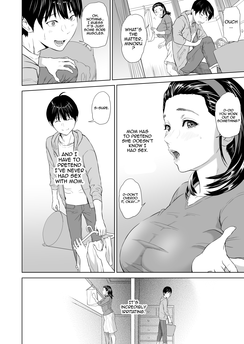 Kinjo Yuuwaku Mama Hen Kouhen — preview page 3