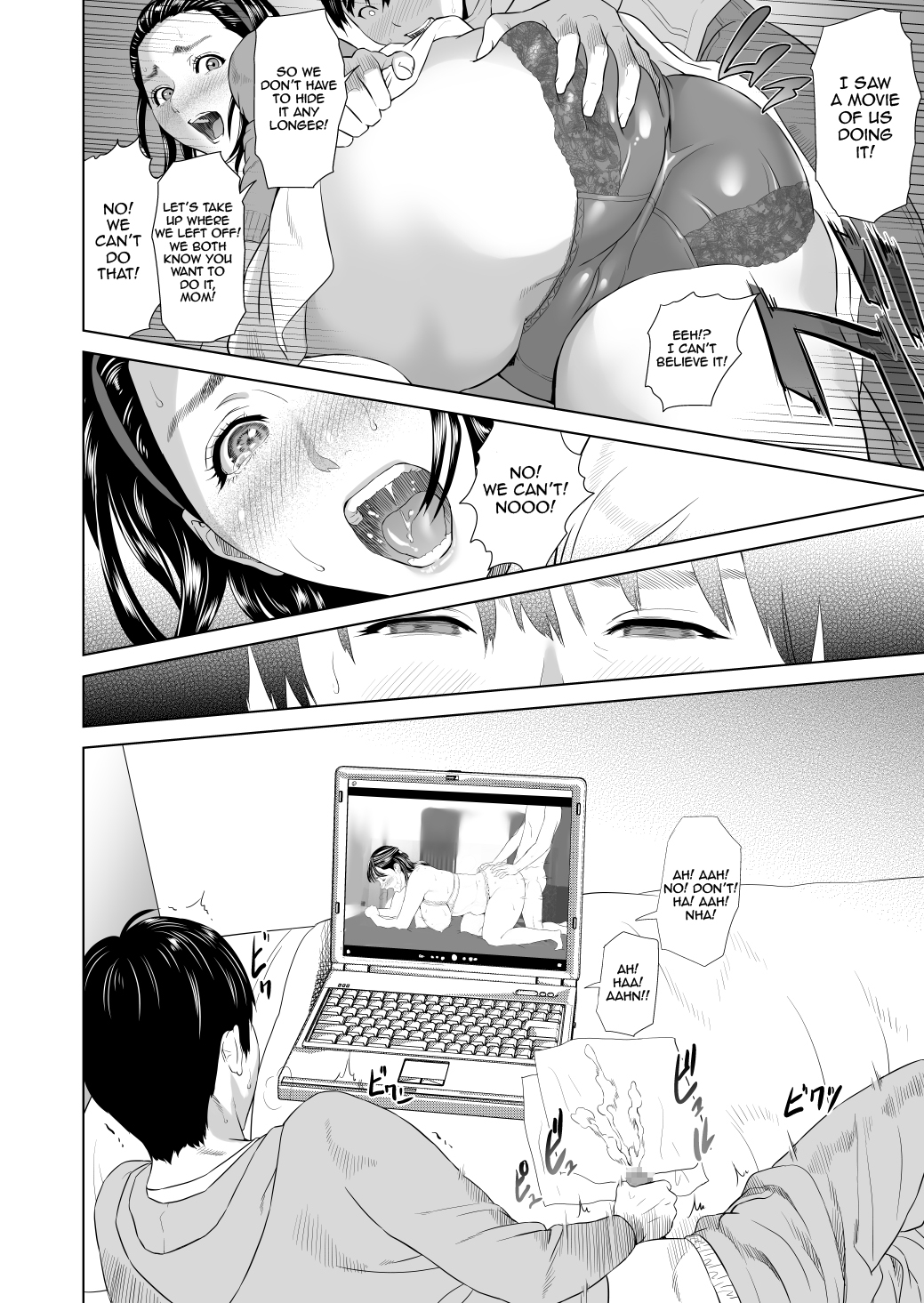 Kinjo Yuuwaku Mama Hen Kouhen — preview page 5