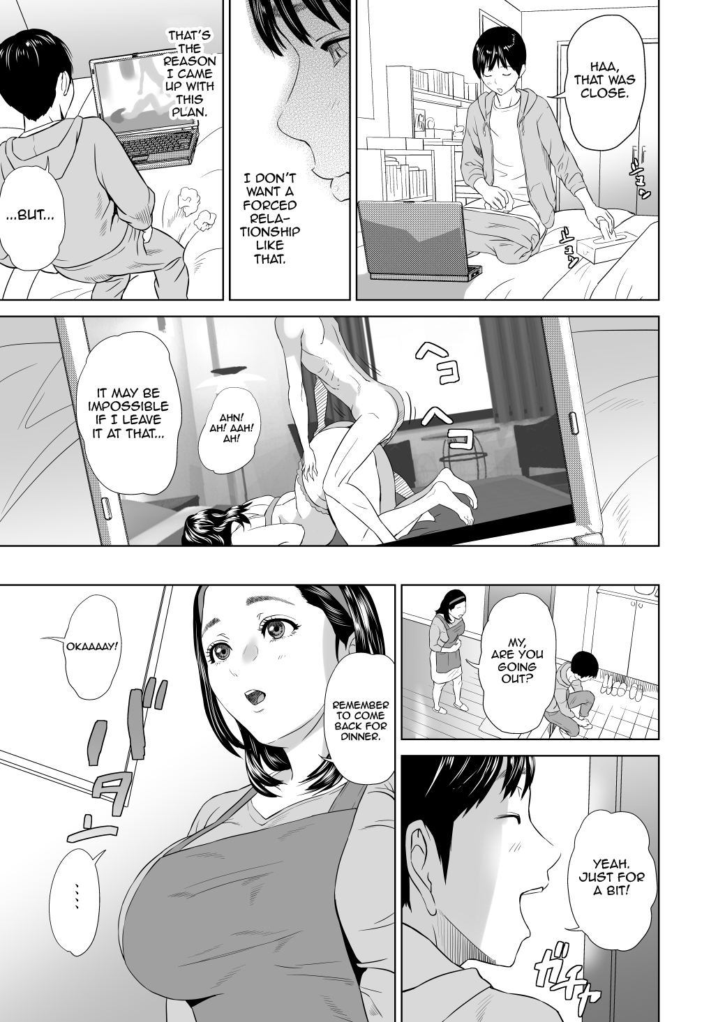 Kinjo Yuuwaku Mama Hen Kouhen — preview page 6