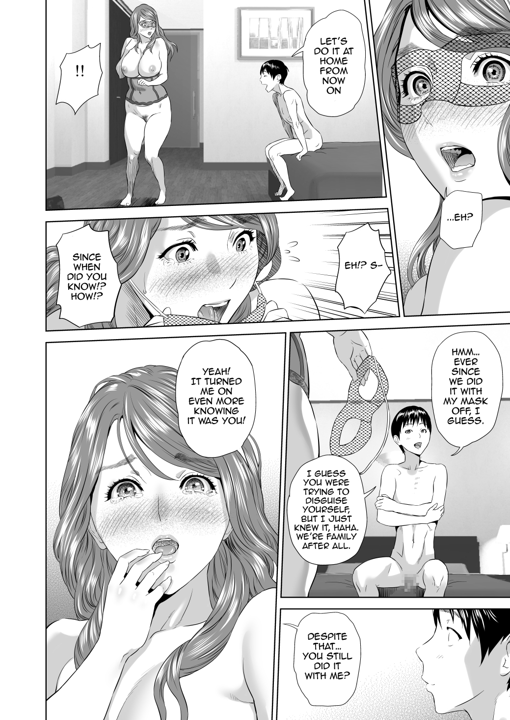 Kinjo Yuuwaku Mama Hen Kouhen – Chapter 1 – page 51