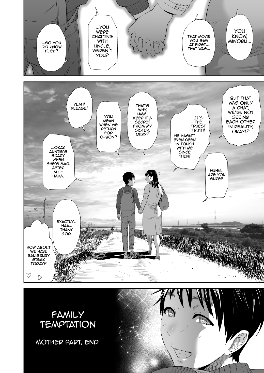 Kinjo Yuuwaku Mama Hen Kouhen – Chapter 1 – page 57