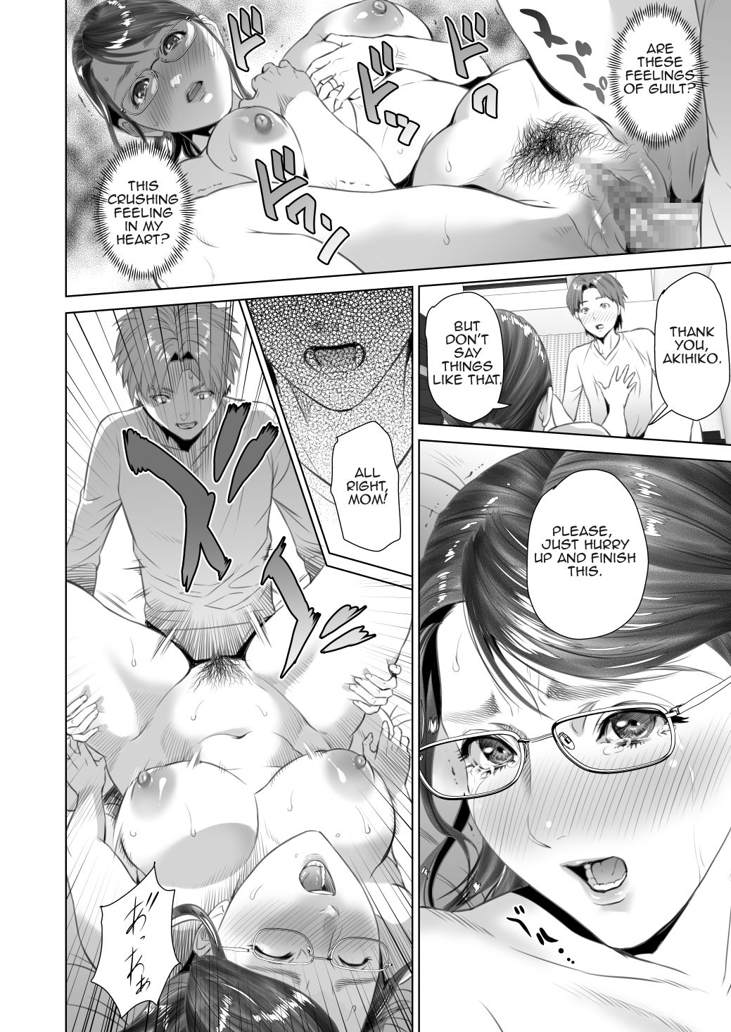 Kinjo Yuuwaku Teruhiko to Okaa-san Hen Zenpen – Chapter 1 – page 32