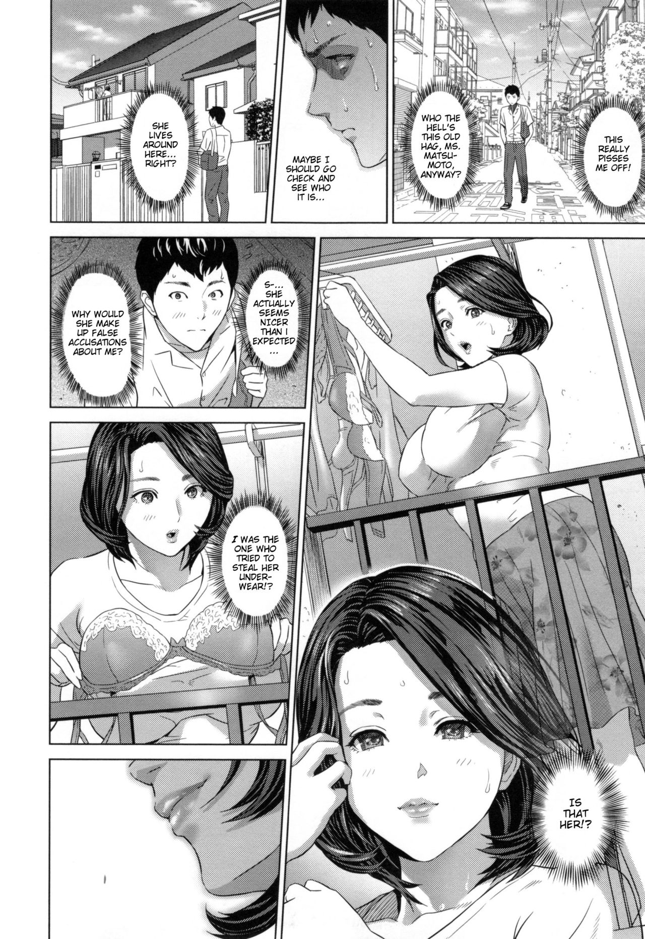 Natsuyasumi Mae – Before the Summer Vacation — preview page 2