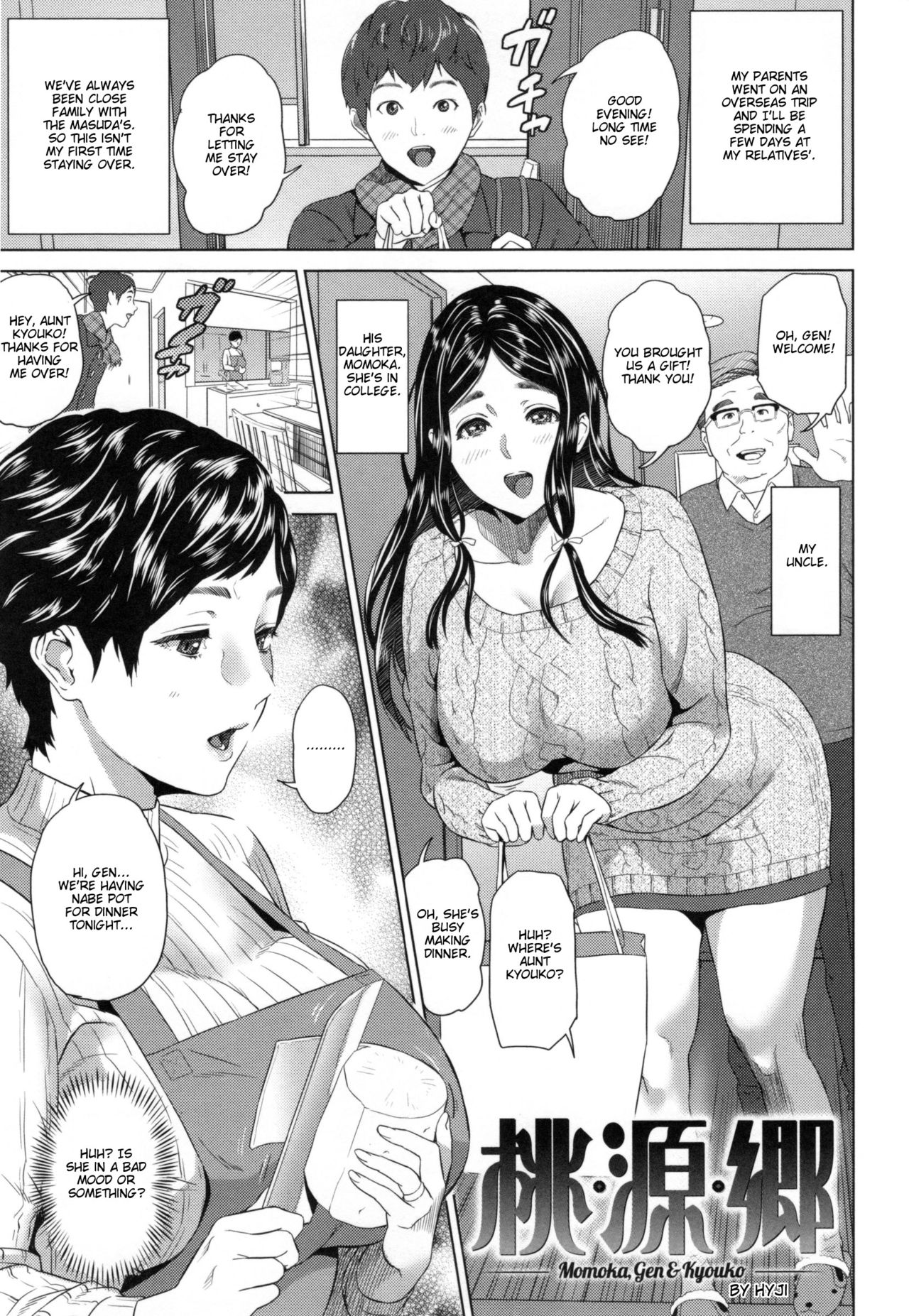 Momoka, Gen And Kyouko — preview page 1