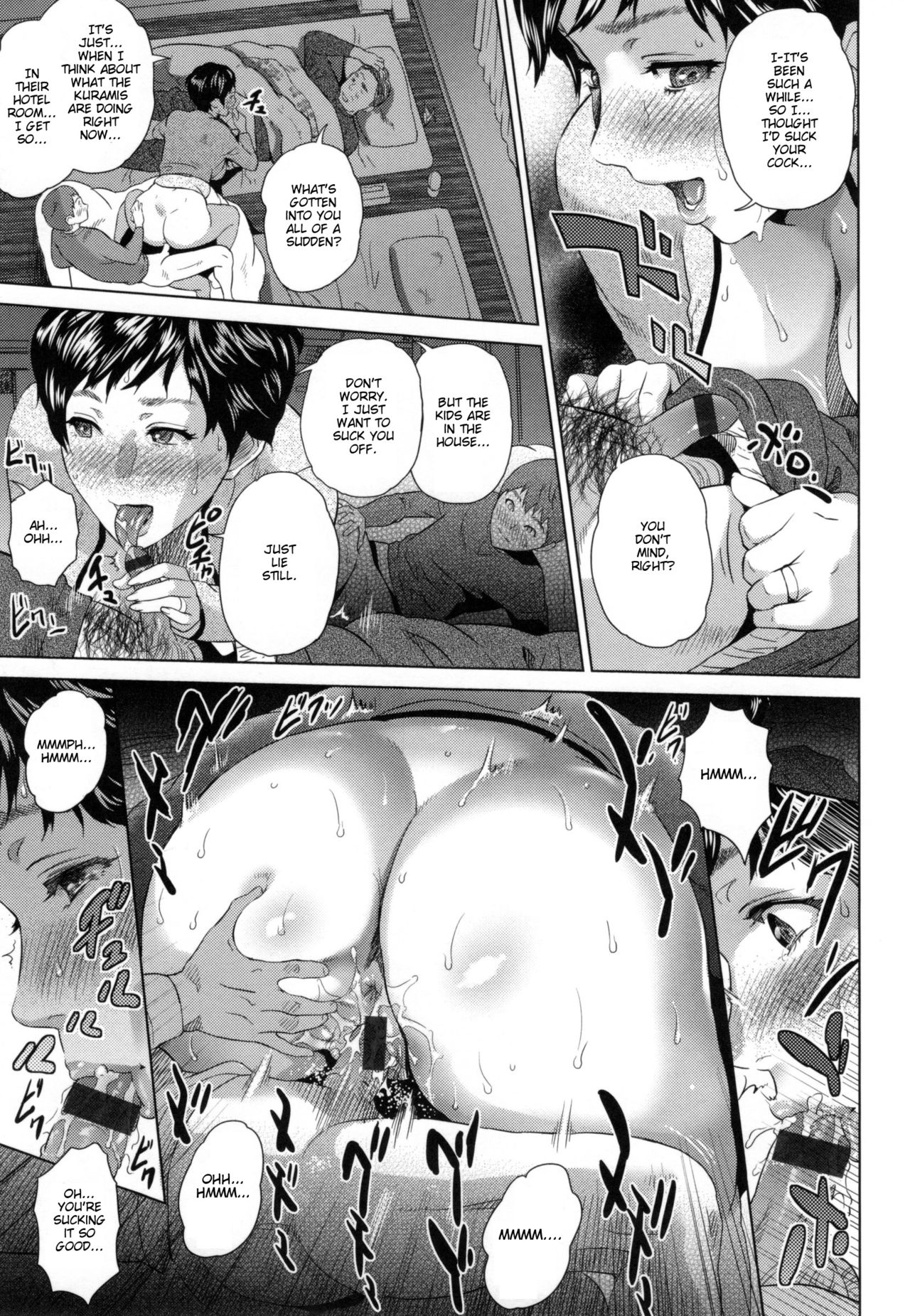 Momoka, Gen And Kyouko — preview page 17