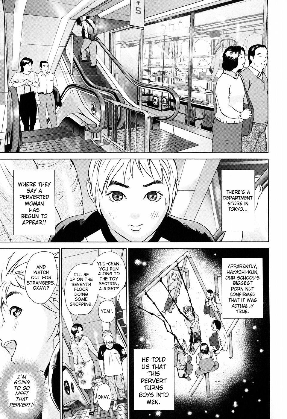 Chijo o Tazunete… | A Visit With a Pervert — preview page 1