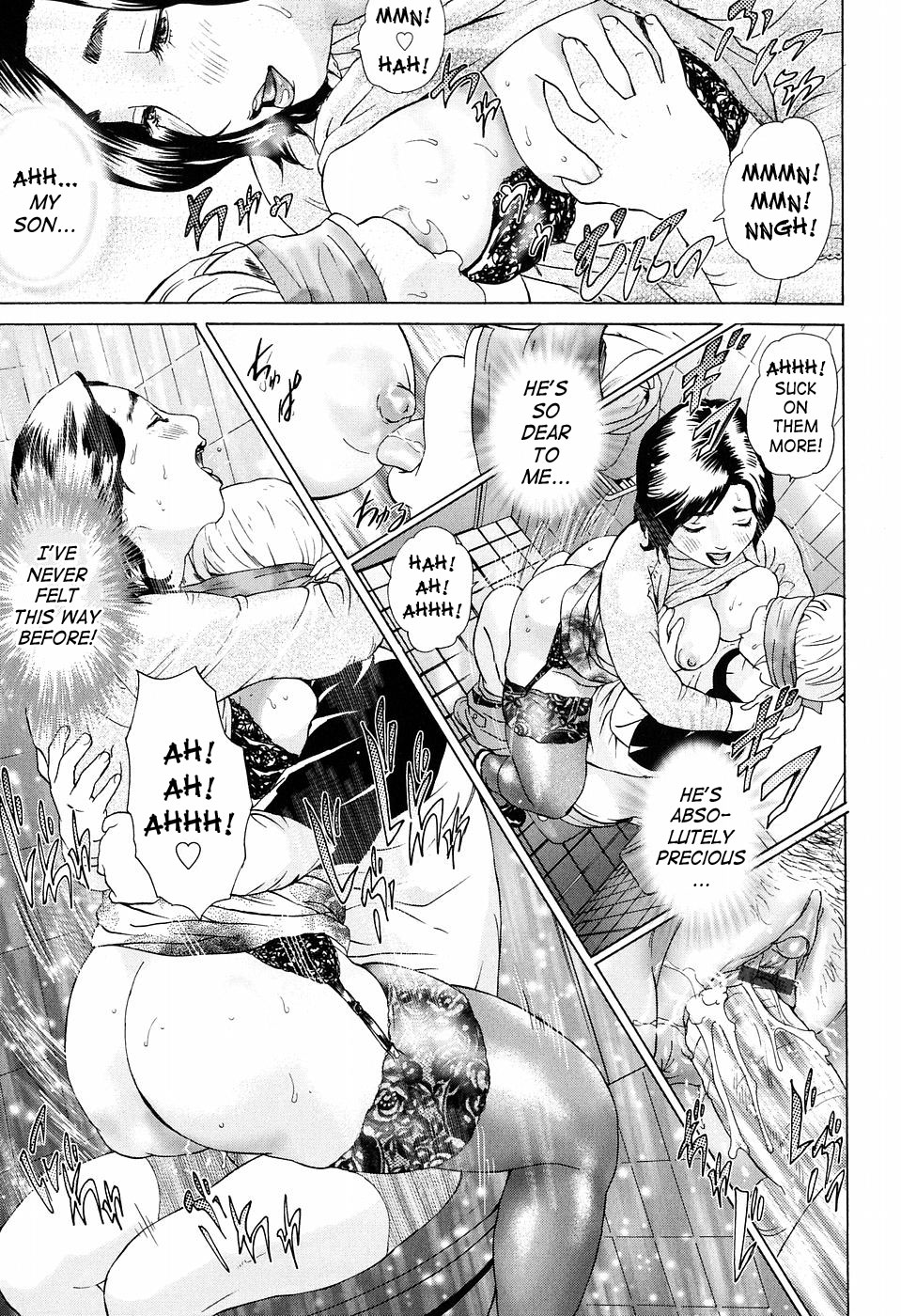 Chijo o Tazunete… | A Visit With a Pervert — preview page 15