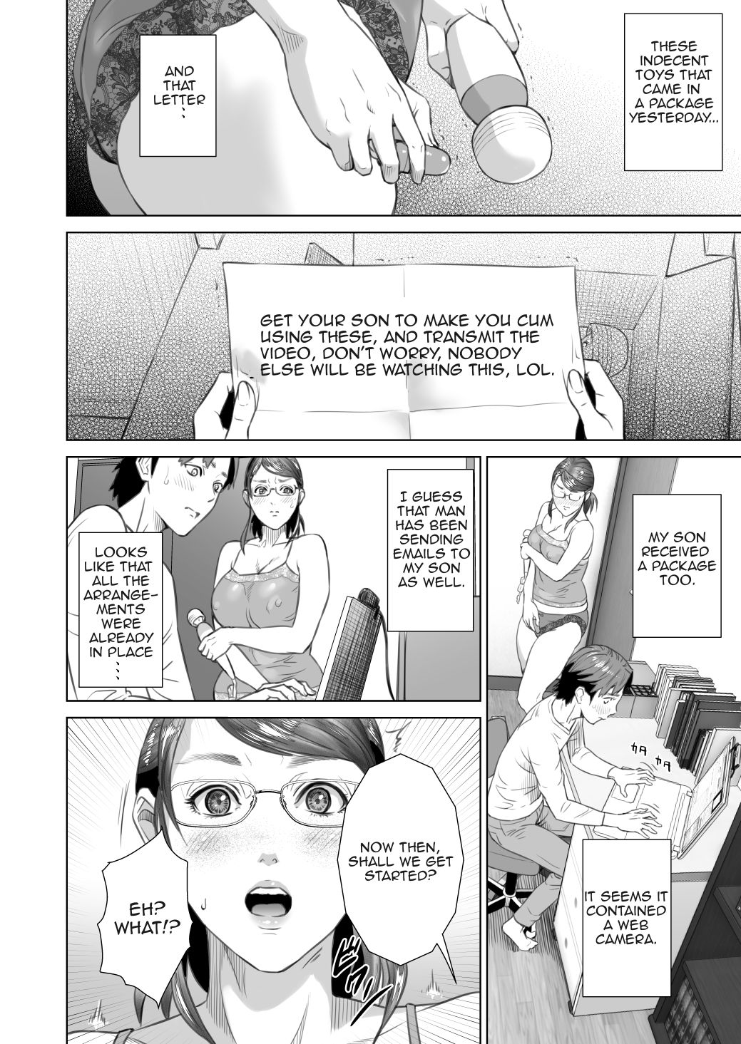 Kinjo Yuuwaku Teruhiko to Okaa-san Hen Zenpen — preview page 4