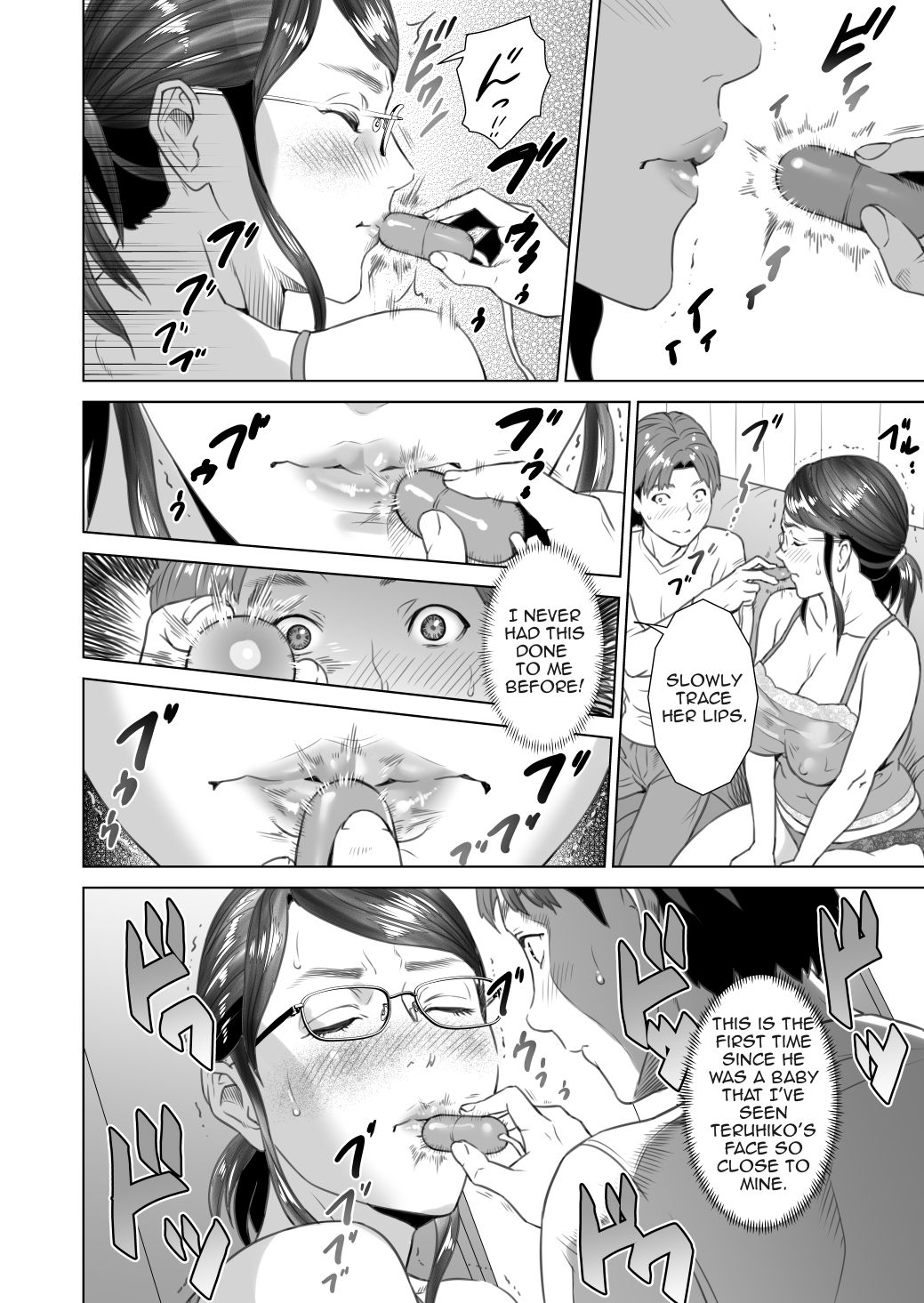 Kinjo Yuuwaku Teruhiko to Okaa-san Hen Zenpen — preview page 8