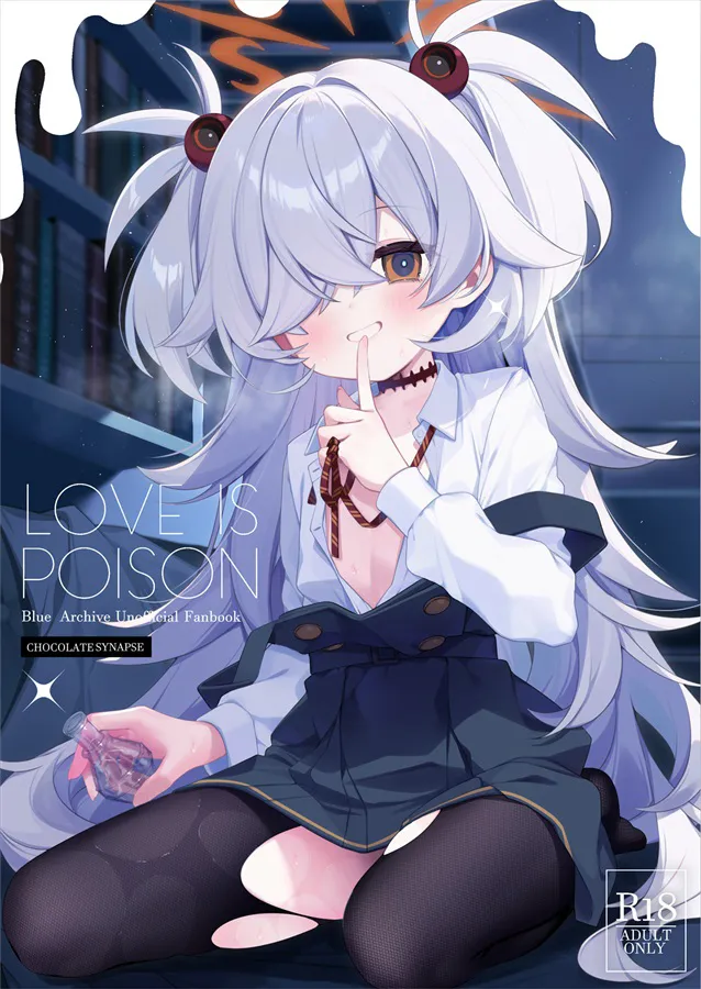 LOVE IS POISON — preview page 1