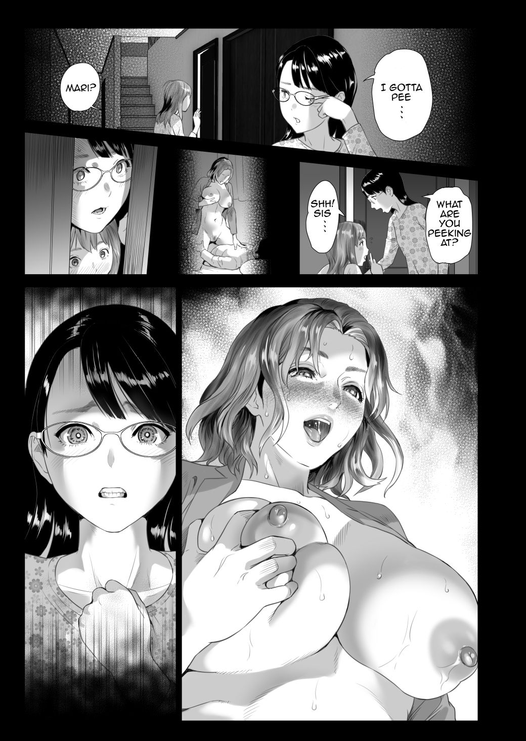 Kinjo Yuuwaku Teruhiko to Okaa-san Hen Kouhen — preview page 3