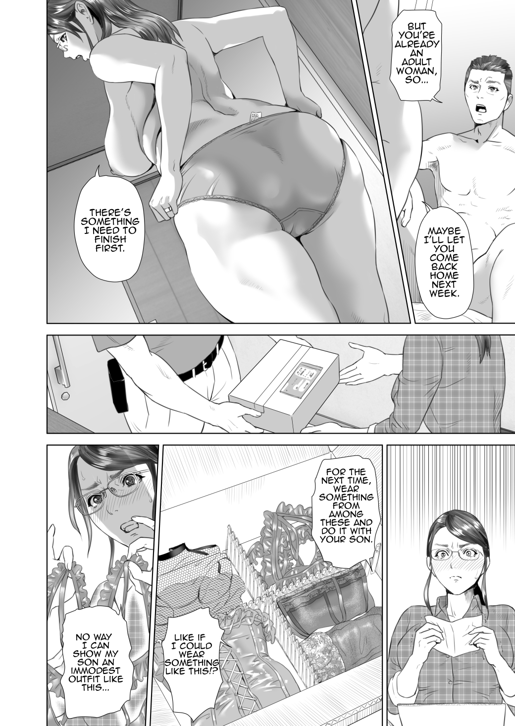 Kinjo Yuuwaku Teruhiko to Okaa-san Hen Kouhen — preview page 8