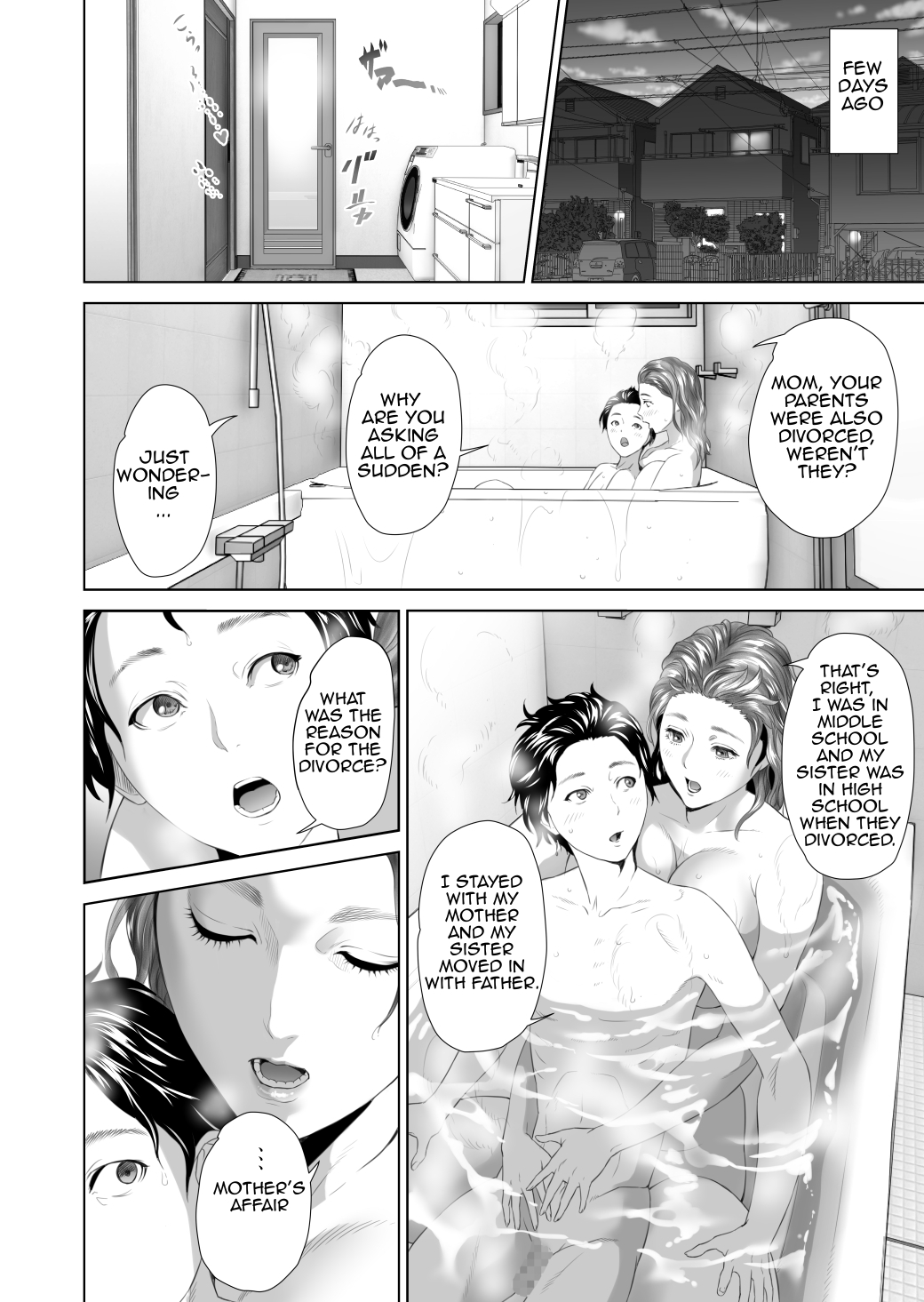 Kinjo Yuuwaku Teruhiko to Okaa-san Hen Kouhen — preview page 12