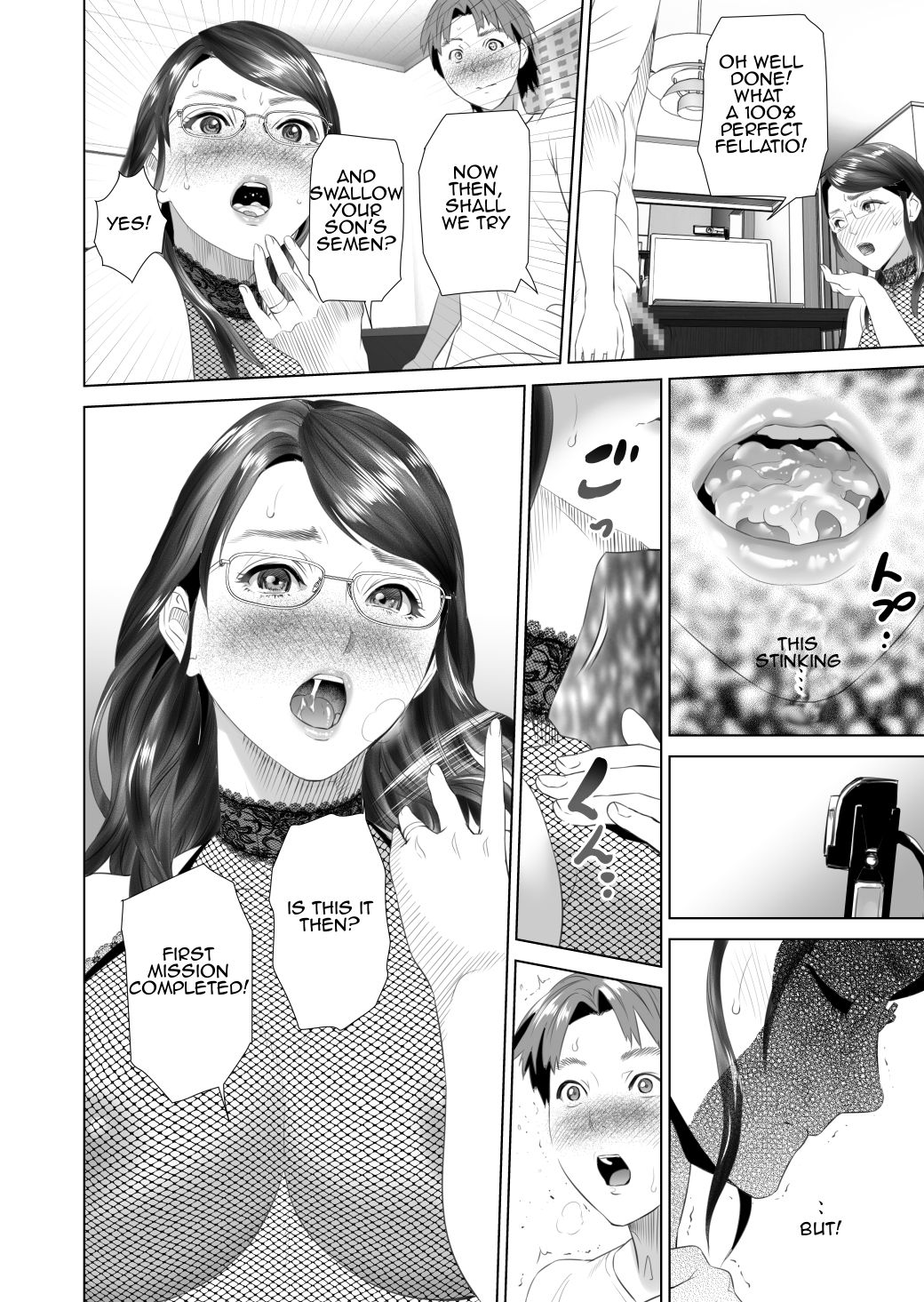 Kinjo Yuuwaku Teruhiko to Okaa-san Hen Kouhen – Chapter 1 – page 26