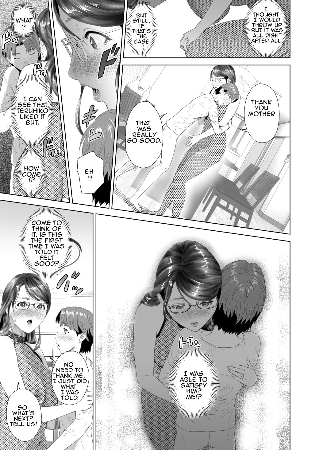 Kinjo Yuuwaku Teruhiko to Okaa-san Hen Kouhen – Chapter 1 – page 27