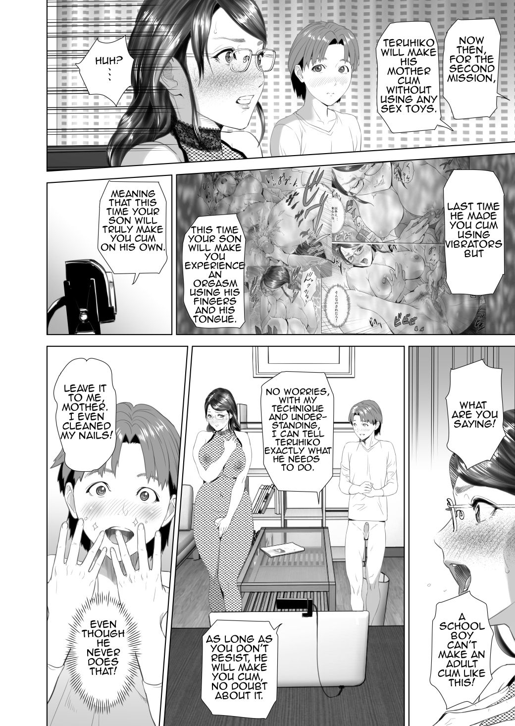 Kinjo Yuuwaku Teruhiko to Okaa-san Hen Kouhen – Chapter 1 – page 28