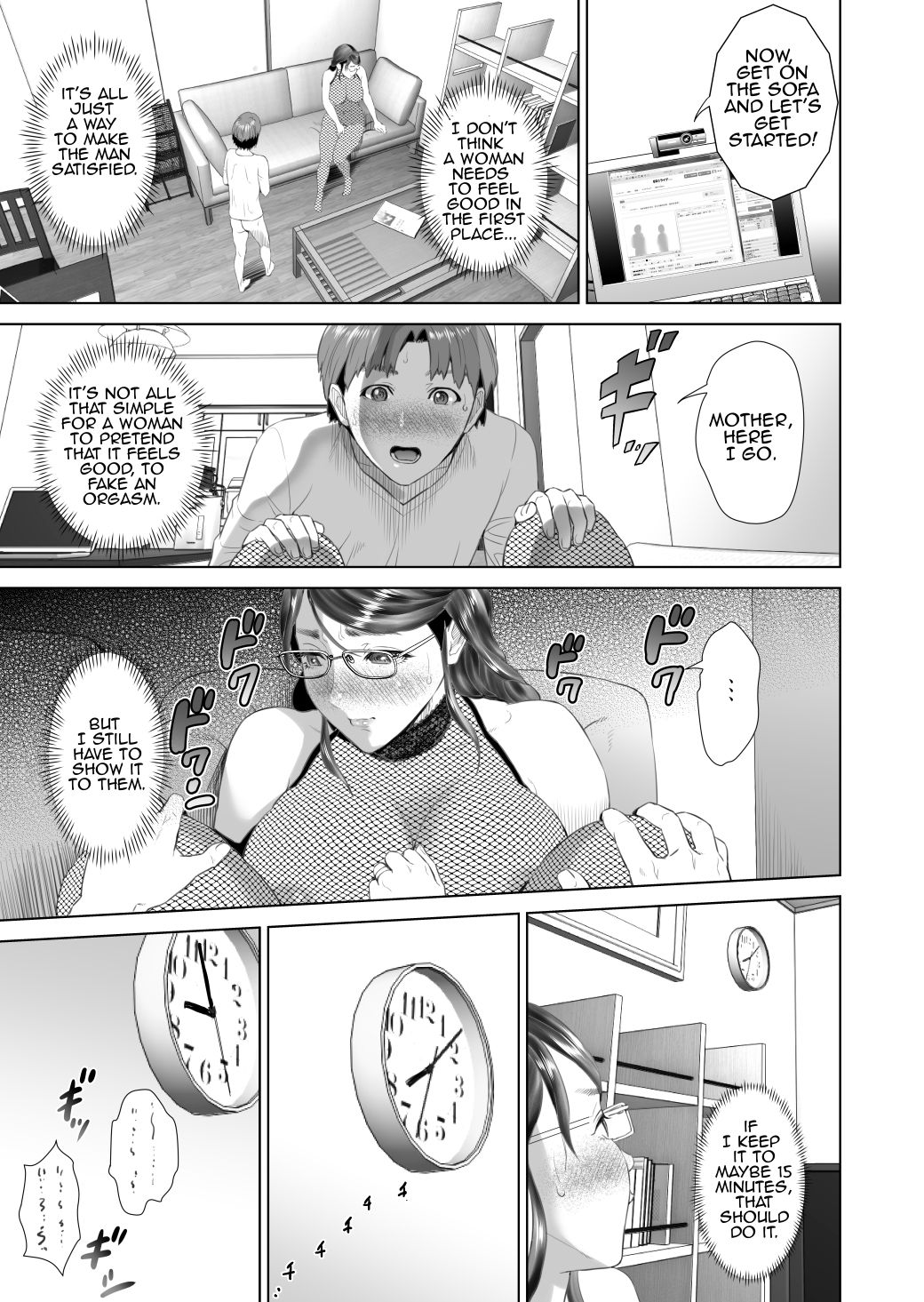 Kinjo Yuuwaku Teruhiko to Okaa-san Hen Kouhen – Chapter 1 – page 29