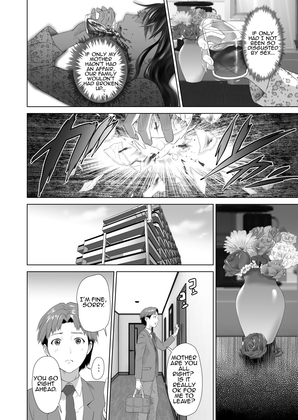 Kinjo Yuuwaku Teruhiko to Okaa-san Hen Kouhen – Chapter 1 – page 60