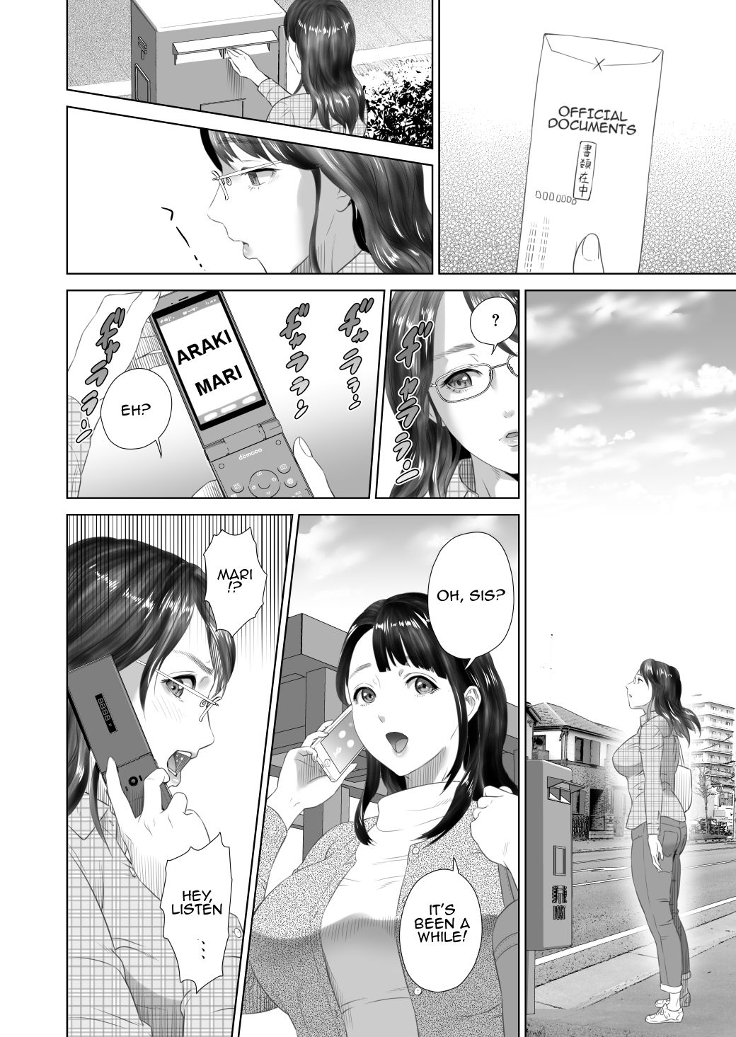 Kinjo Yuuwaku Teruhiko to Okaa-san Hen Kouhen – Chapter 1 – page 62