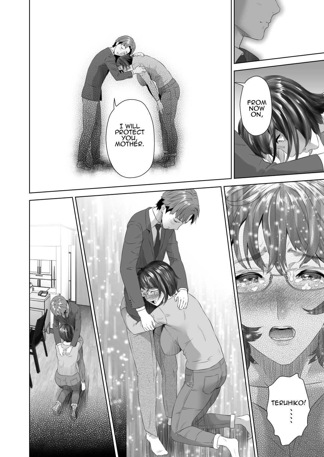 Kinjo Yuuwaku Teruhiko to Okaa-san Hen Kouhen – Chapter 1 – page 68