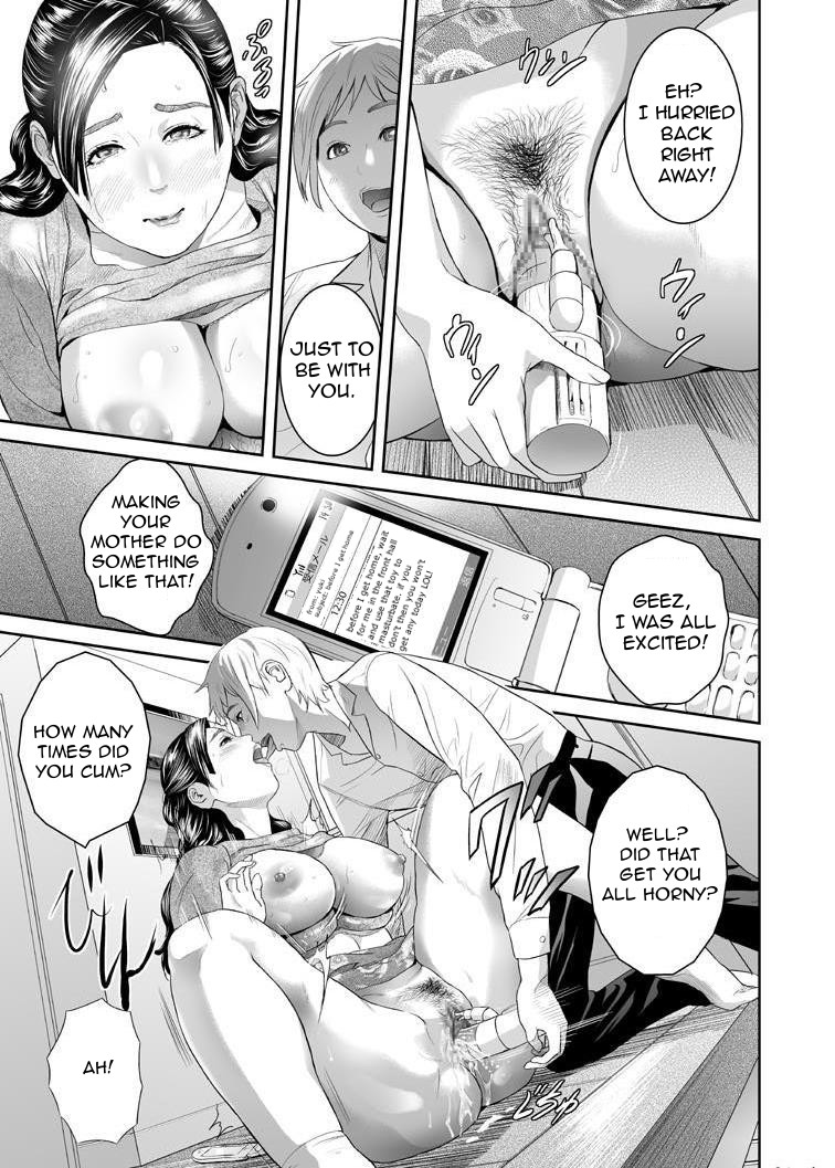Sweeeet Home – Chapter 1 – page 4