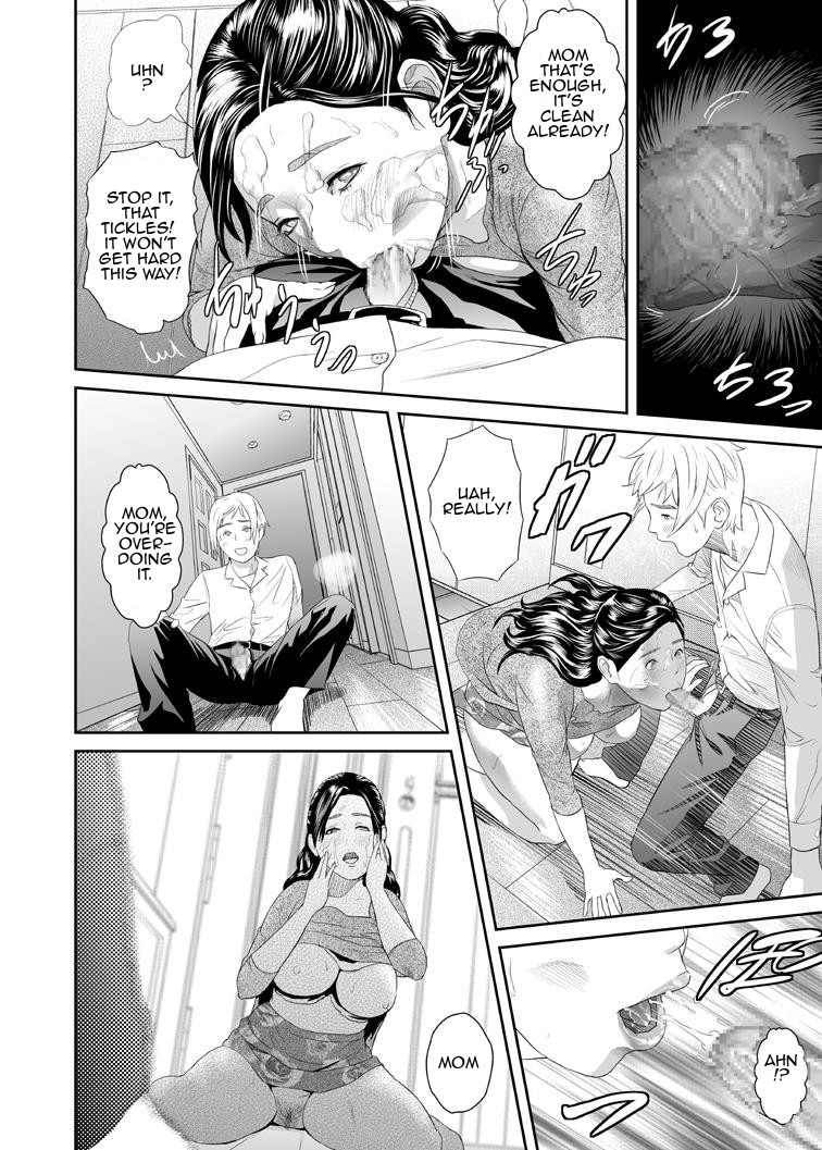 Sweeeet Home – Chapter 1 – page 28
