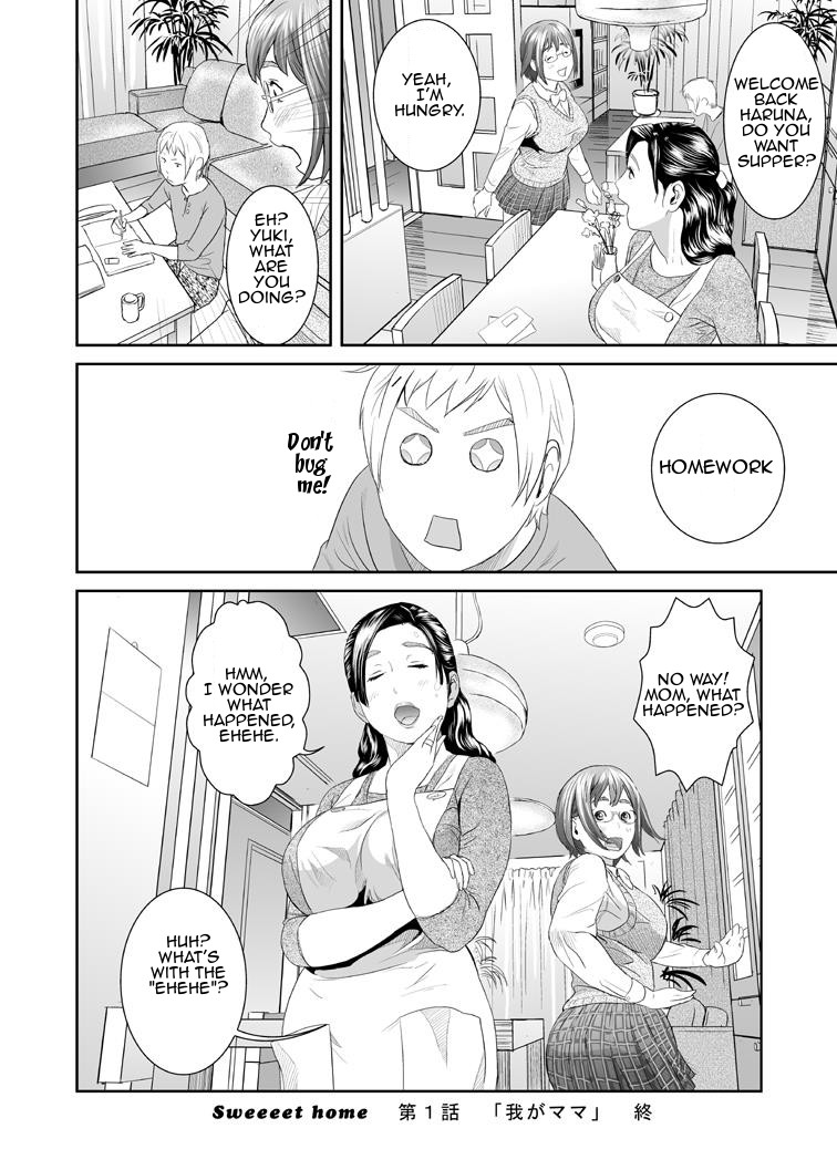 Sweeeet Home – Chapter 1 – page 32