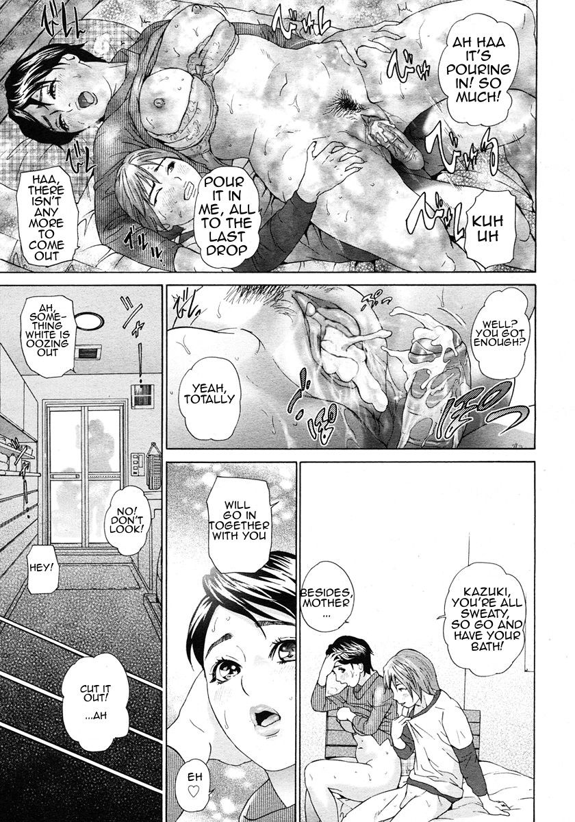 Kazoku Danran | Harmonious Family — preview page 19