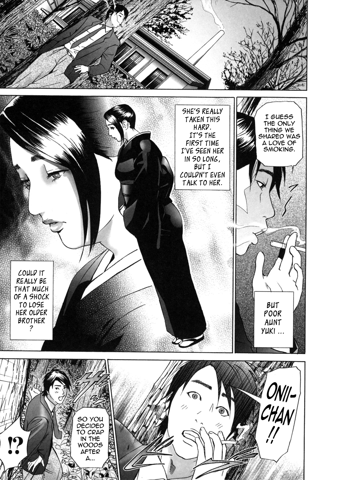 Low Return ~Toshiue no Imouto~ — preview page 11