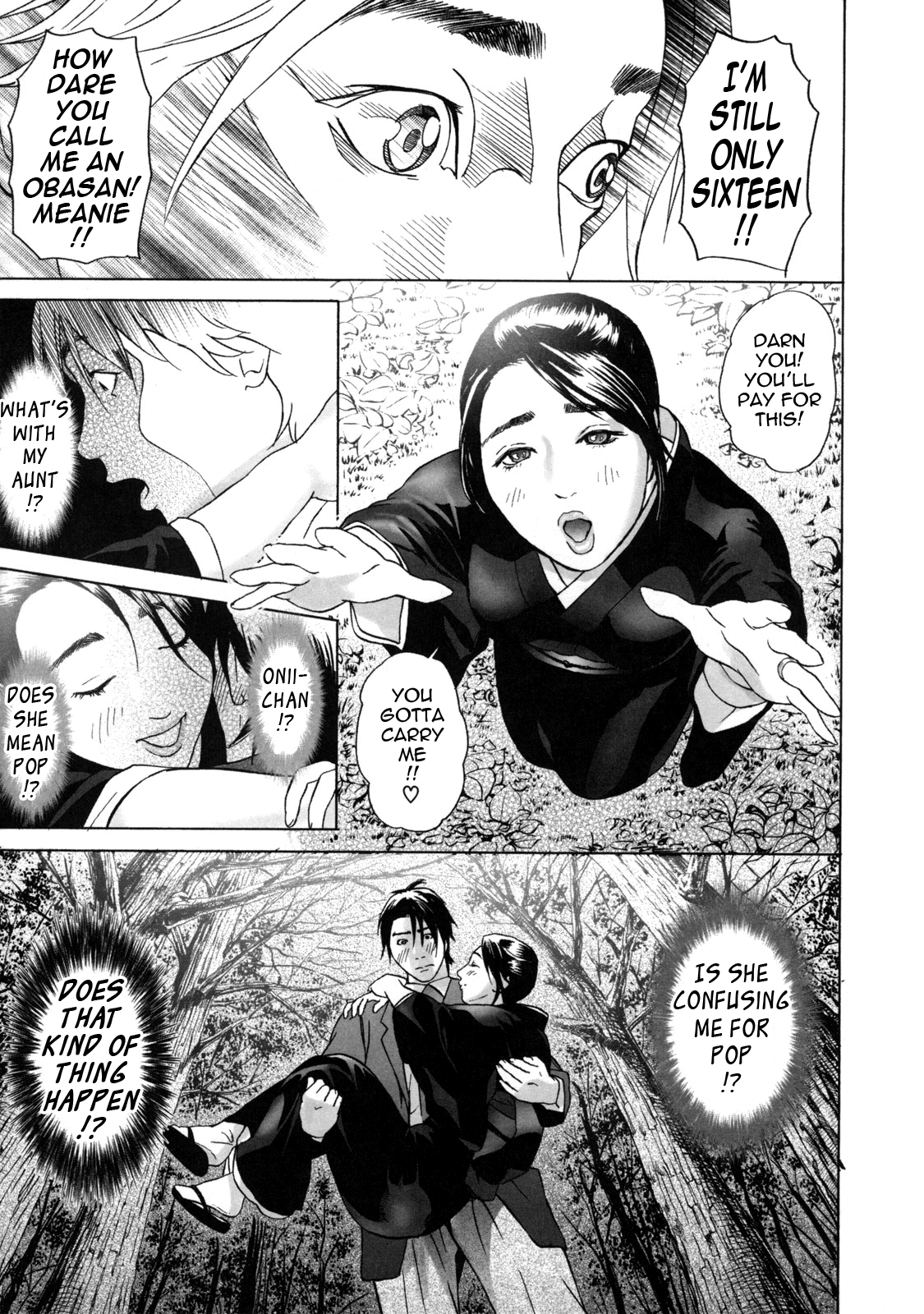 Low Return ~Toshiue no Imouto~ — preview page 13