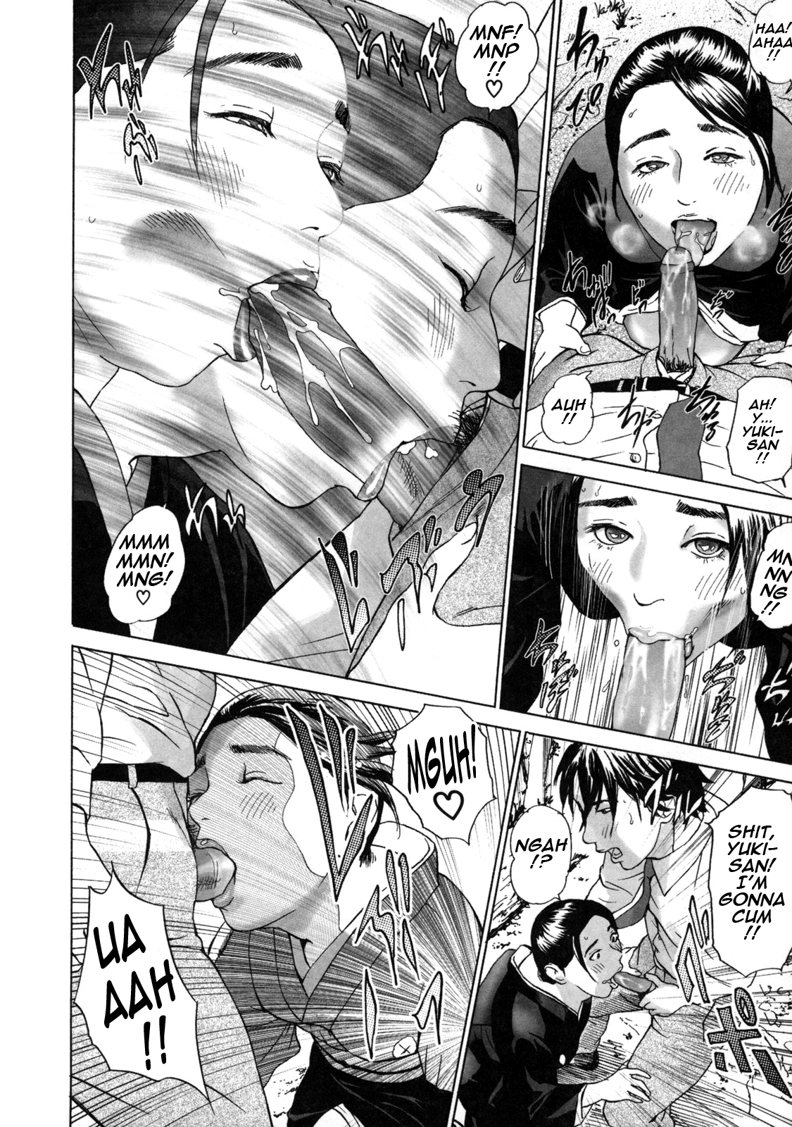 Low Return ~Toshiue no Imouto~ — preview page 18