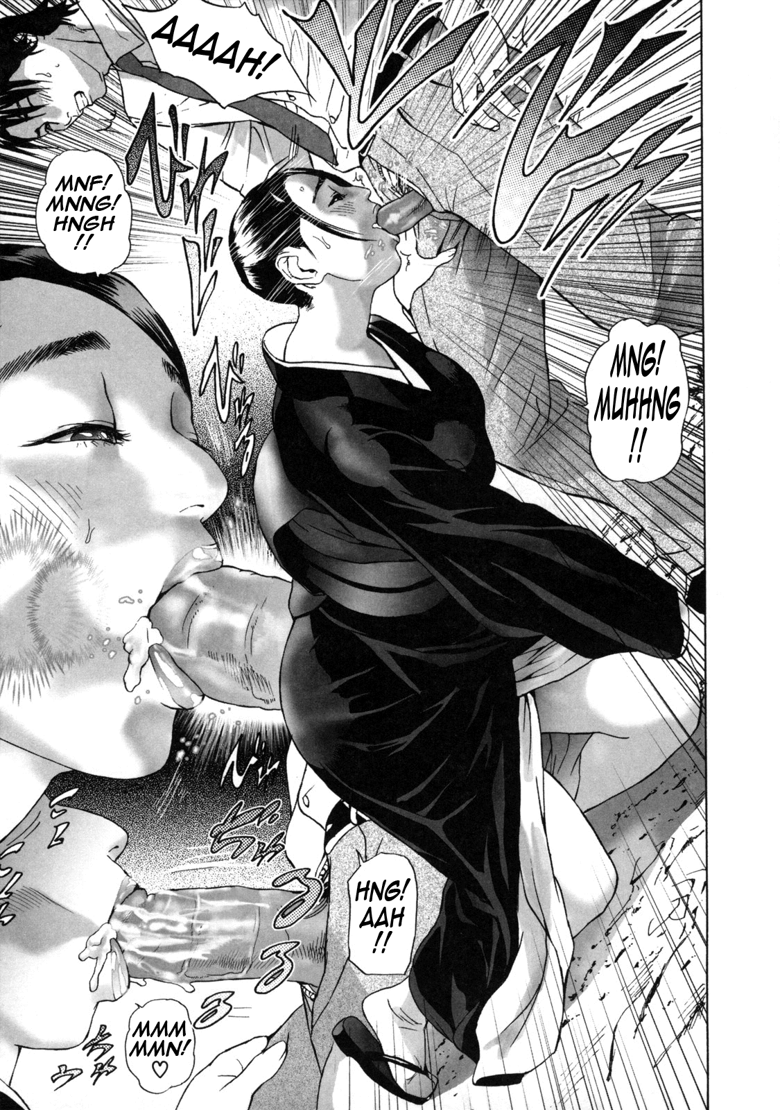 Low Return ~Toshiue no Imouto~ — preview page 19