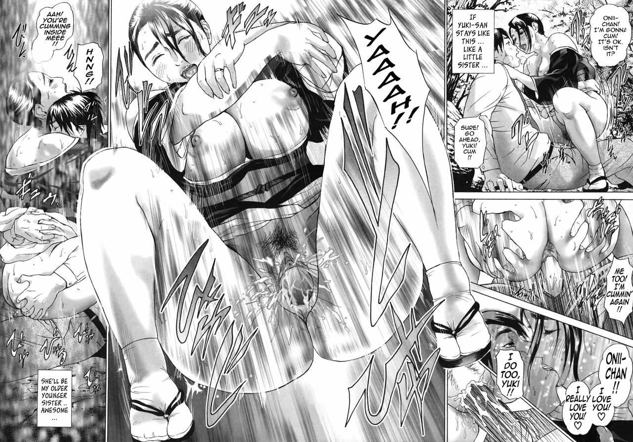 Low Return ~Toshiue no Imouto~ – Chapter 1 – page 26