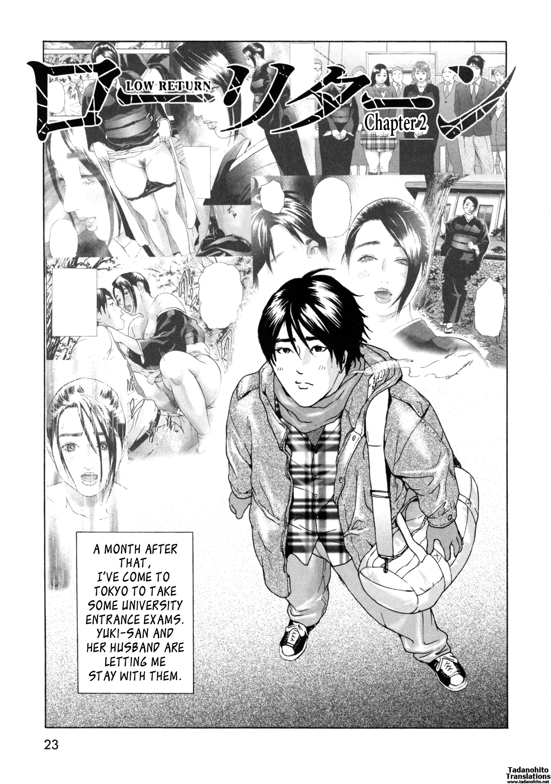 Low Return ~Toshiue no Imouto~ – Chapter 1 – page 28