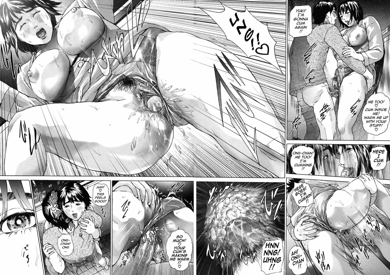 Low Return ~Toshiue no Imouto~ – Chapter 1 – page 45