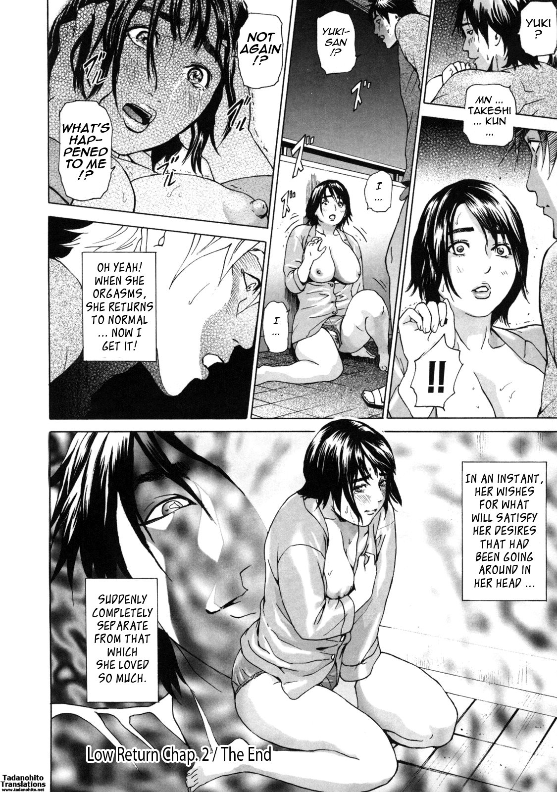 Low Return ~Toshiue no Imouto~ – Chapter 1 – page 46