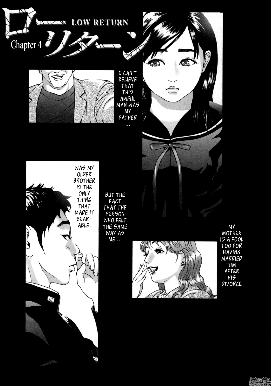 Low Return ~Toshiue no Imouto~ – Chapter 1 – page 67