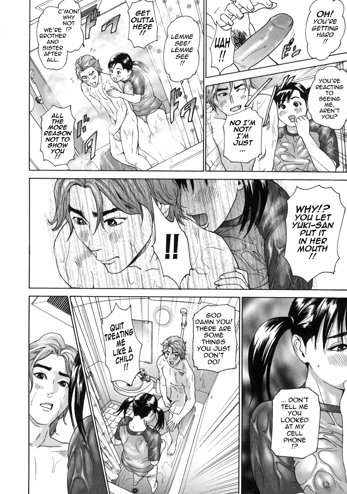 Low Return ~Toshiue no Imouto~ – Chapter 1 – page 72