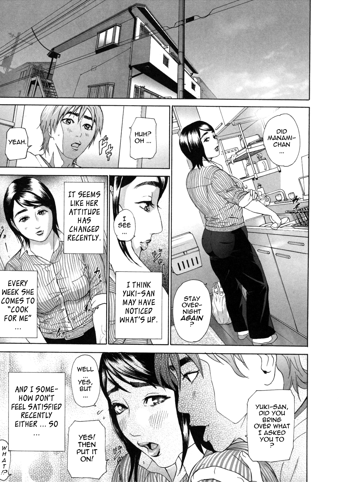 Low Return ~Toshiue no Imouto~ – Chapter 1 – page 95