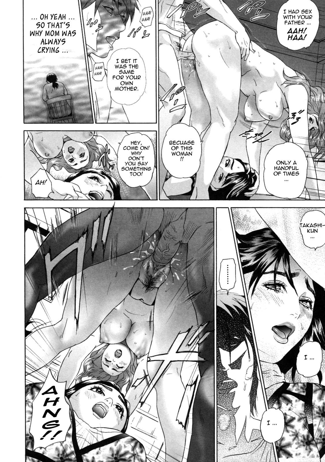 Low Return ~Toshiue no Imouto~ – Chapter 1 – page 118