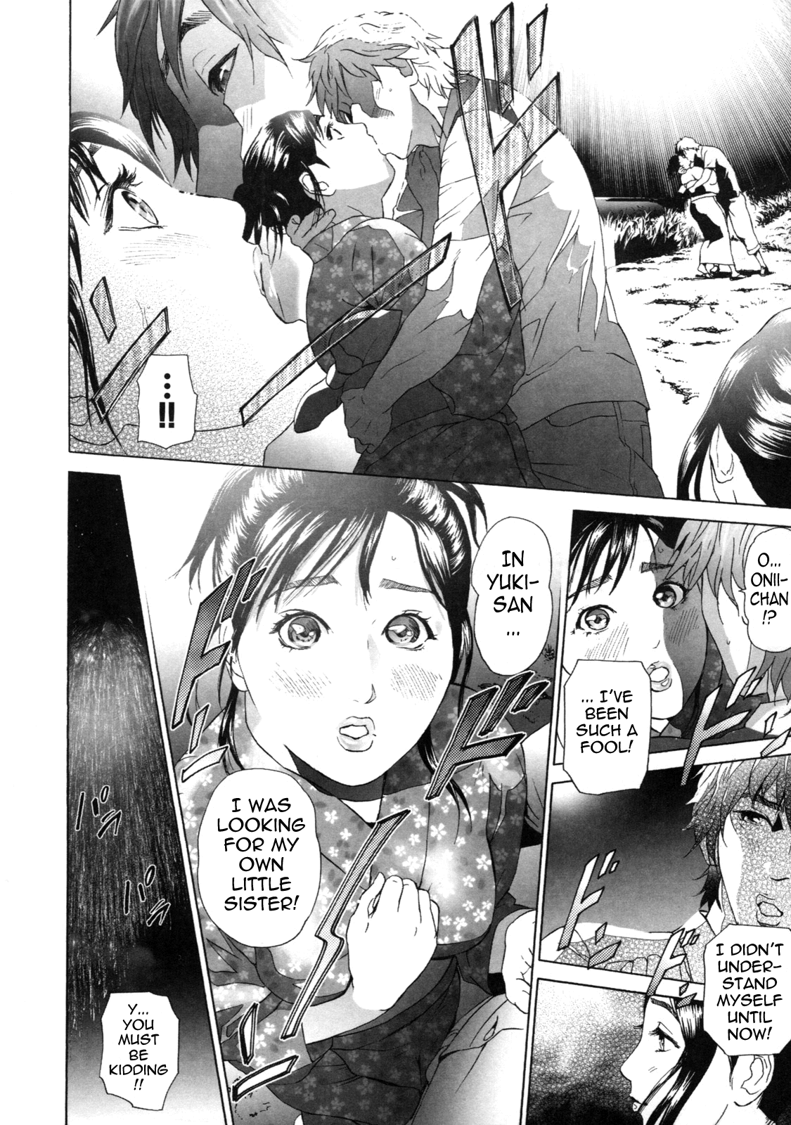Low Return ~Toshiue no Imouto~ – Chapter 1 – page 126