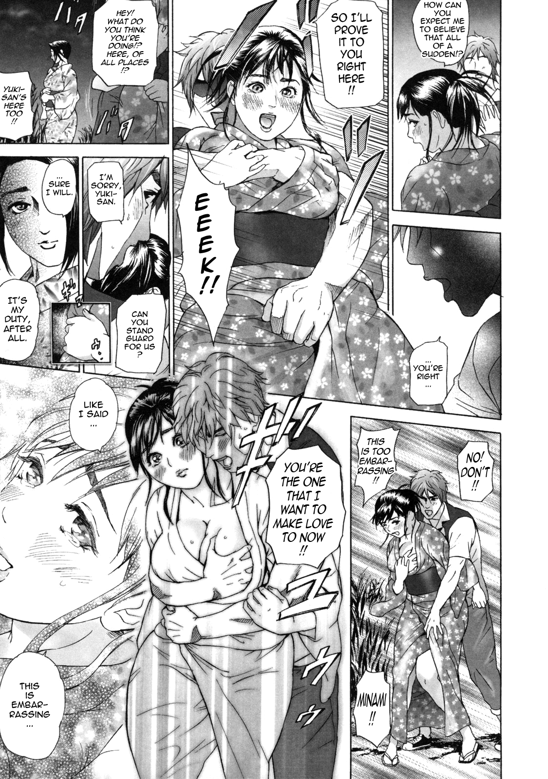 Low Return ~Toshiue no Imouto~ – Chapter 1 – page 127
