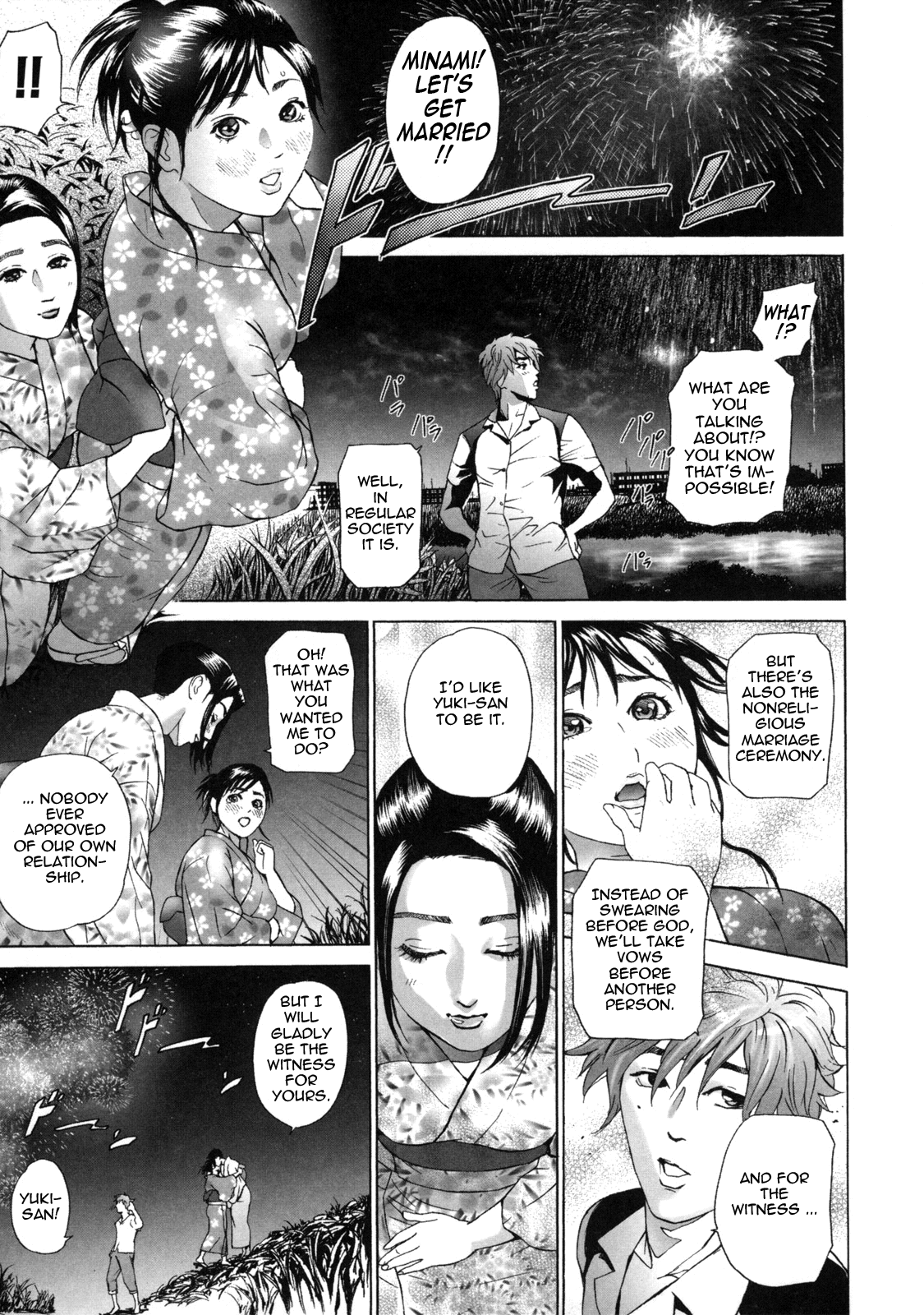 Low Return ~Toshiue no Imouto~ – Chapter 1 – page 141