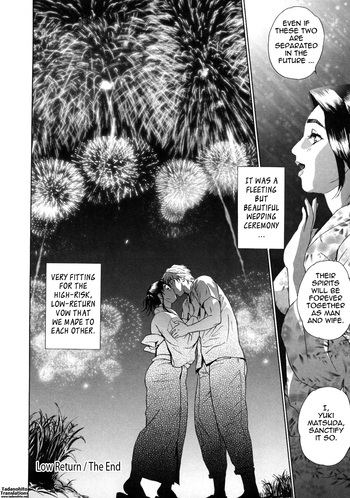 Low Return ~Toshiue no Imouto~ – Chapter 1 – page 142