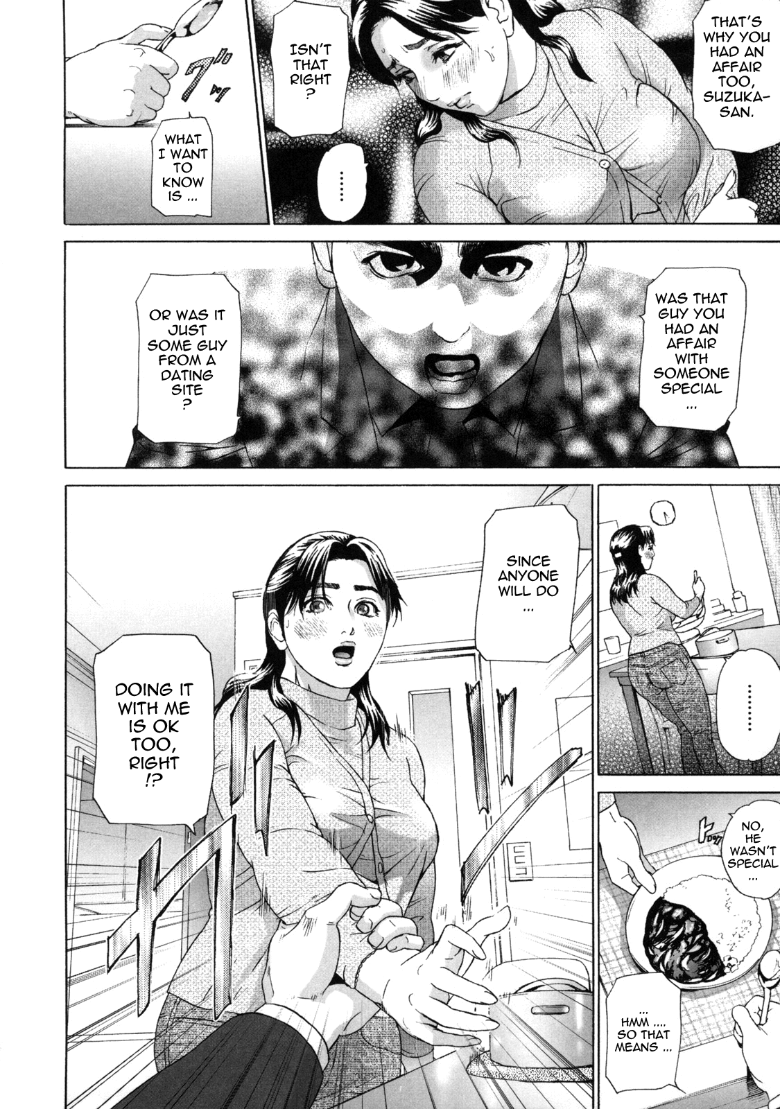 Low Return ~Toshiue no Imouto~ – Chapter 1 – page 146