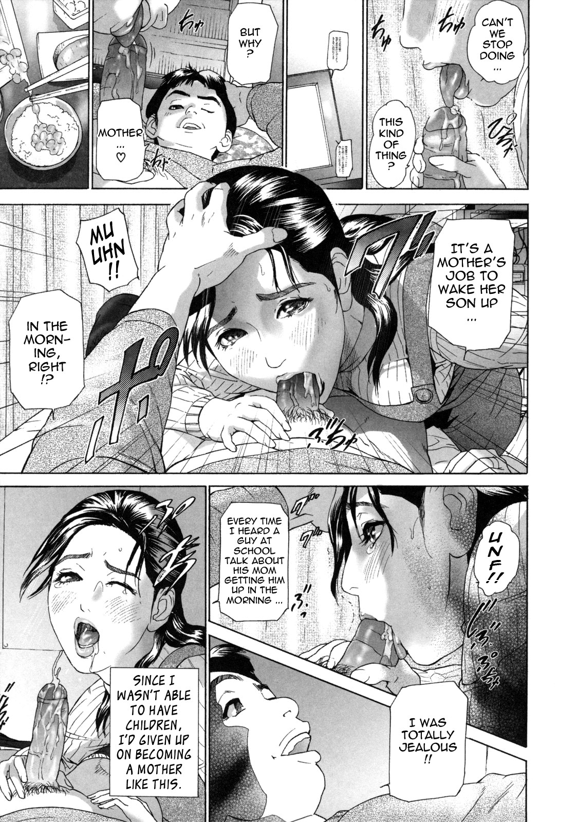 Low Return ~Toshiue no Imouto~ – Chapter 1 – page 165