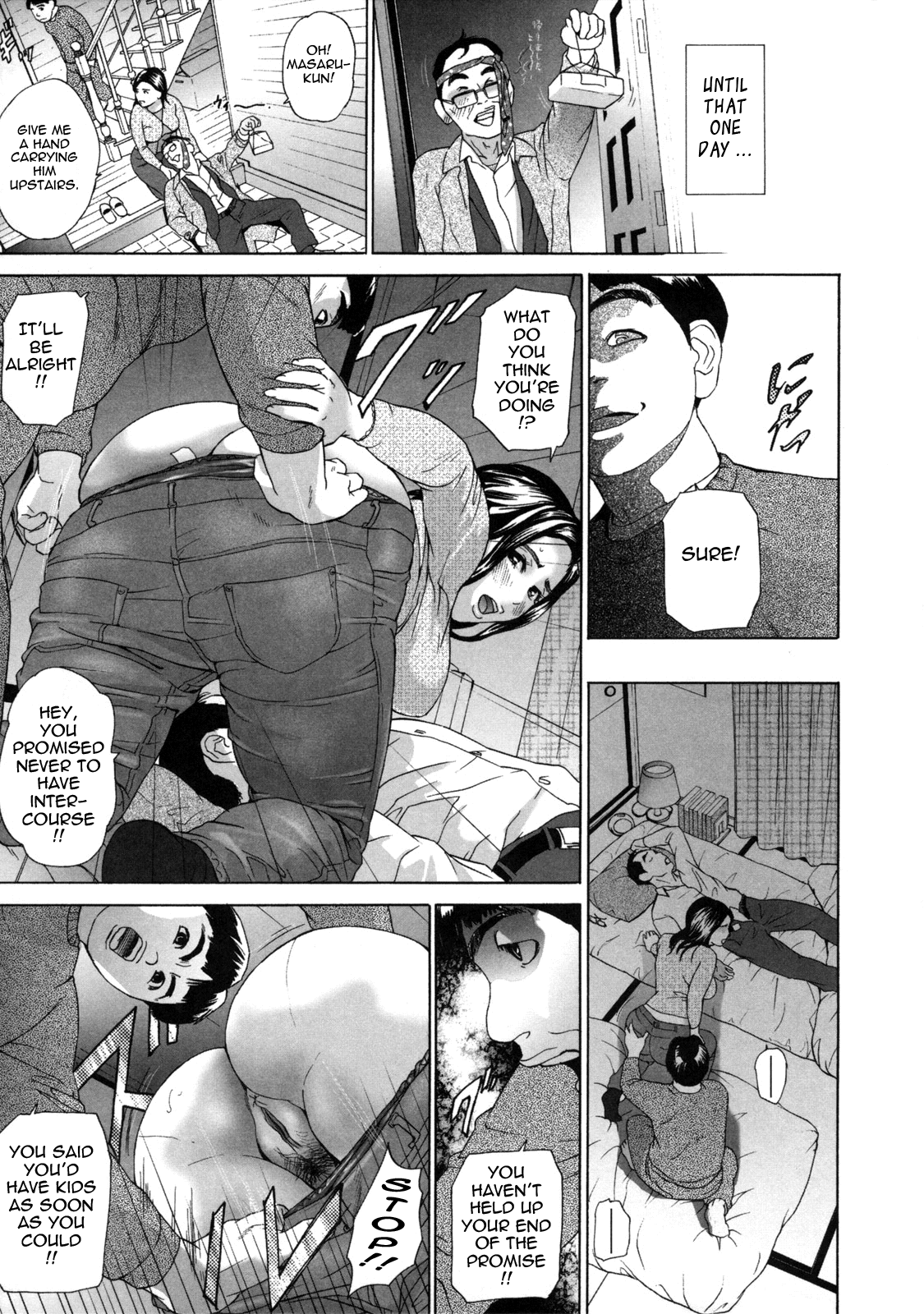 Low Return ~Toshiue no Imouto~ – Chapter 1 – page 175